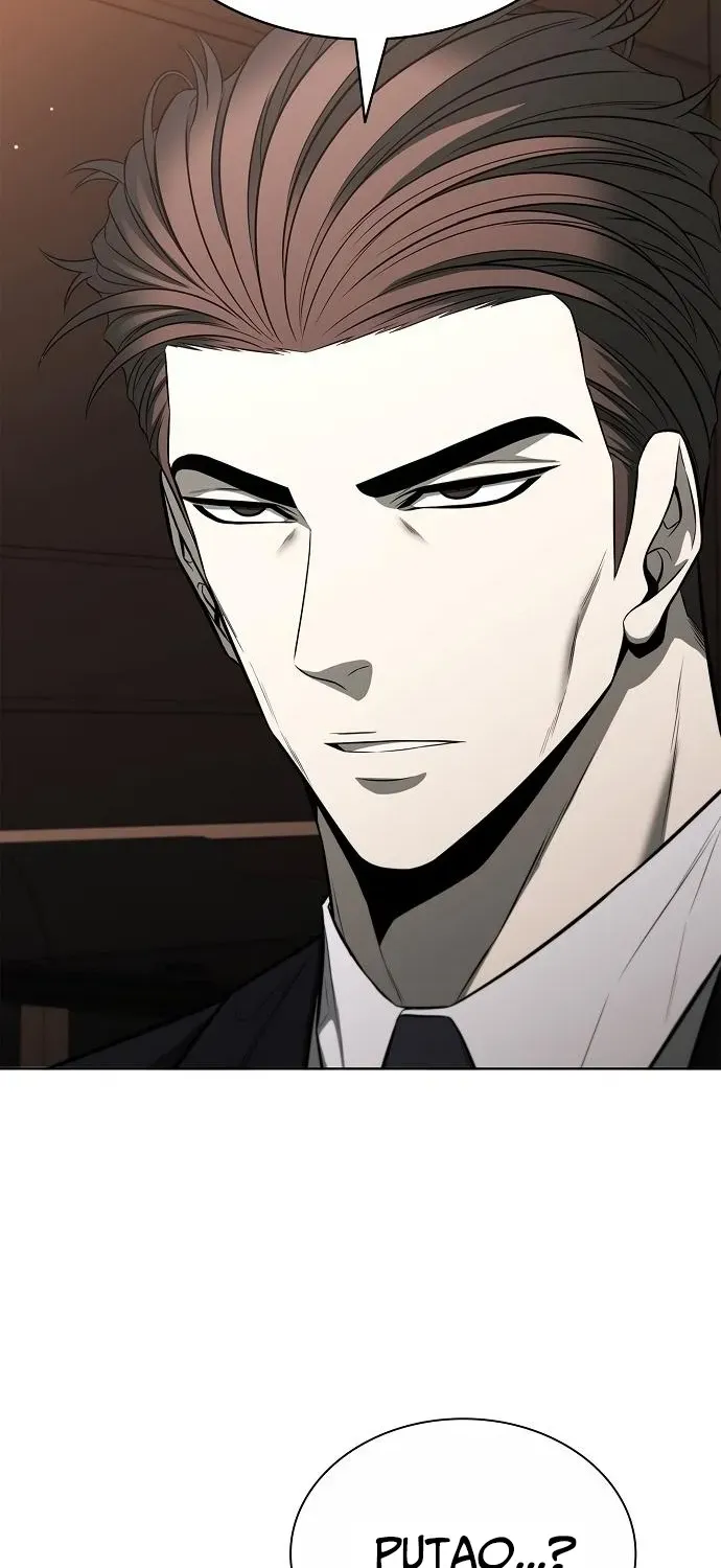 The Prosecutor’s Blade: A Former Mercenary’s Revenge Chapter 19 page 46 - 