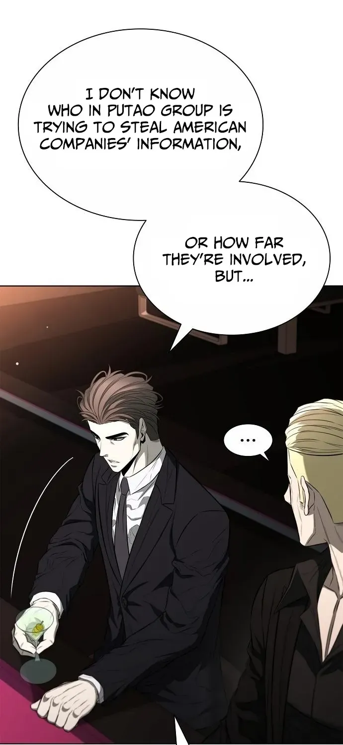 The Prosecutor’s Blade: A Former Mercenary’s Revenge Chapter 19 page 48 - 