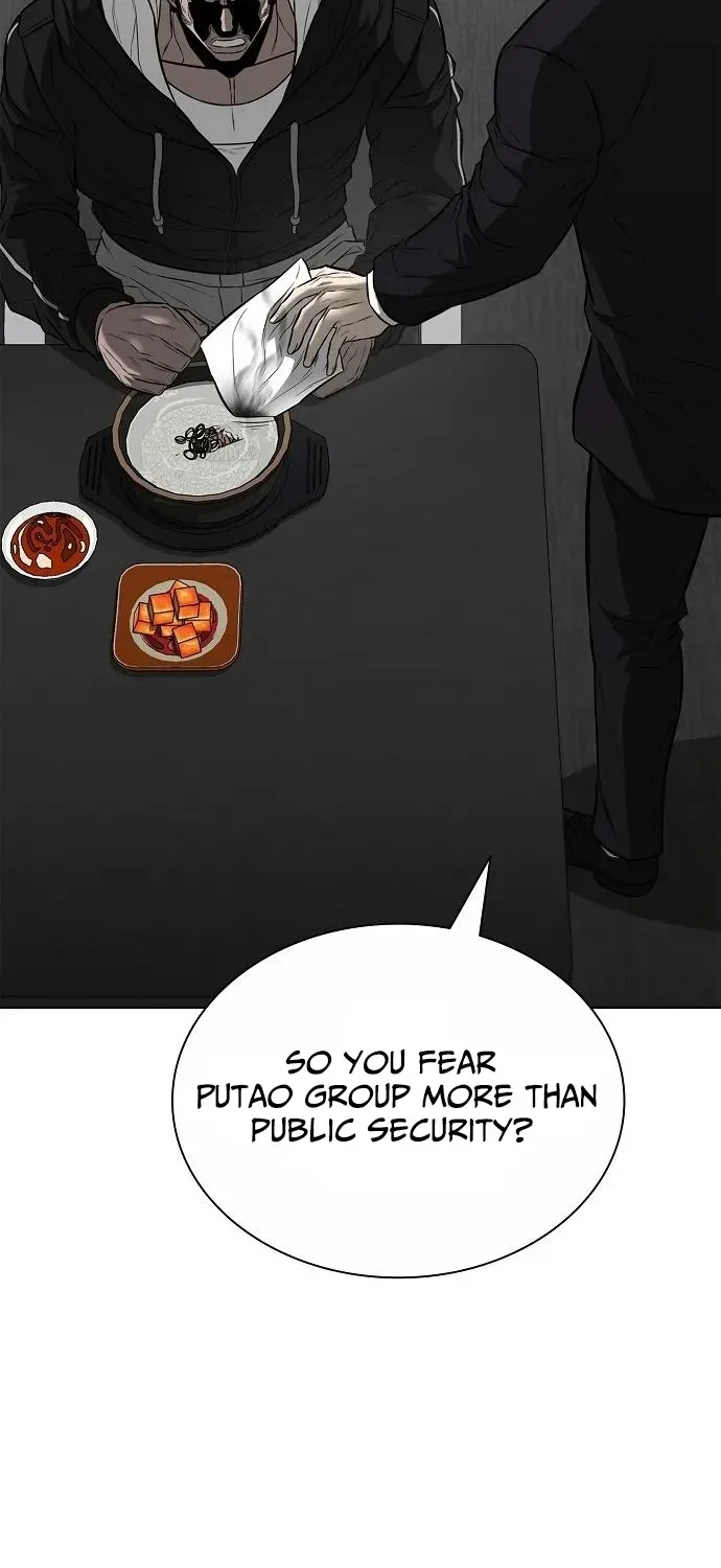 The Prosecutor’s Blade: A Former Mercenary’s Revenge Chapter 19 page 6 - 
