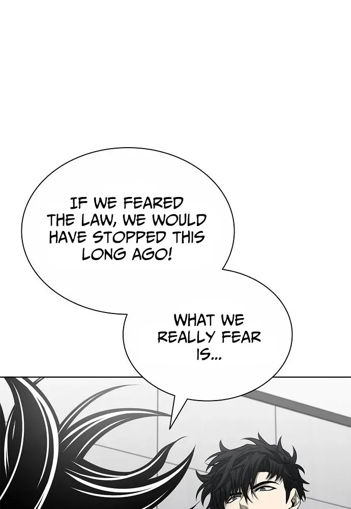 The Prosecutor’s Blade: A Former Mercenary’s Revenge Chapter 19 page 7 - 