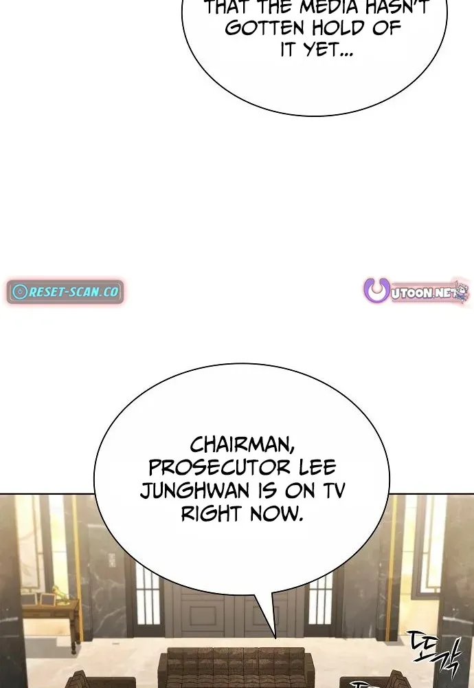 The Prosecutor’s Blade: A Former Mercenary’s Revenge Chapter 19 page 77 - 