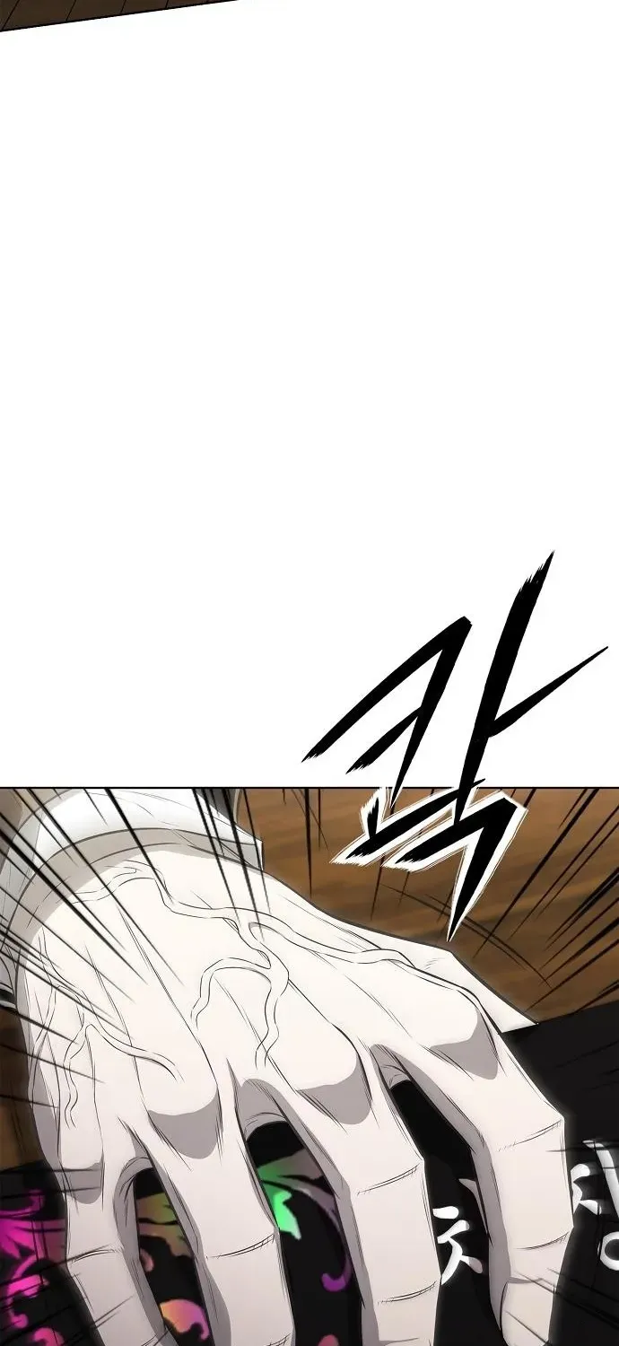 The Prosecutor’s Blade: A Former Mercenary’s Revenge Chapter 19 page 94 - 