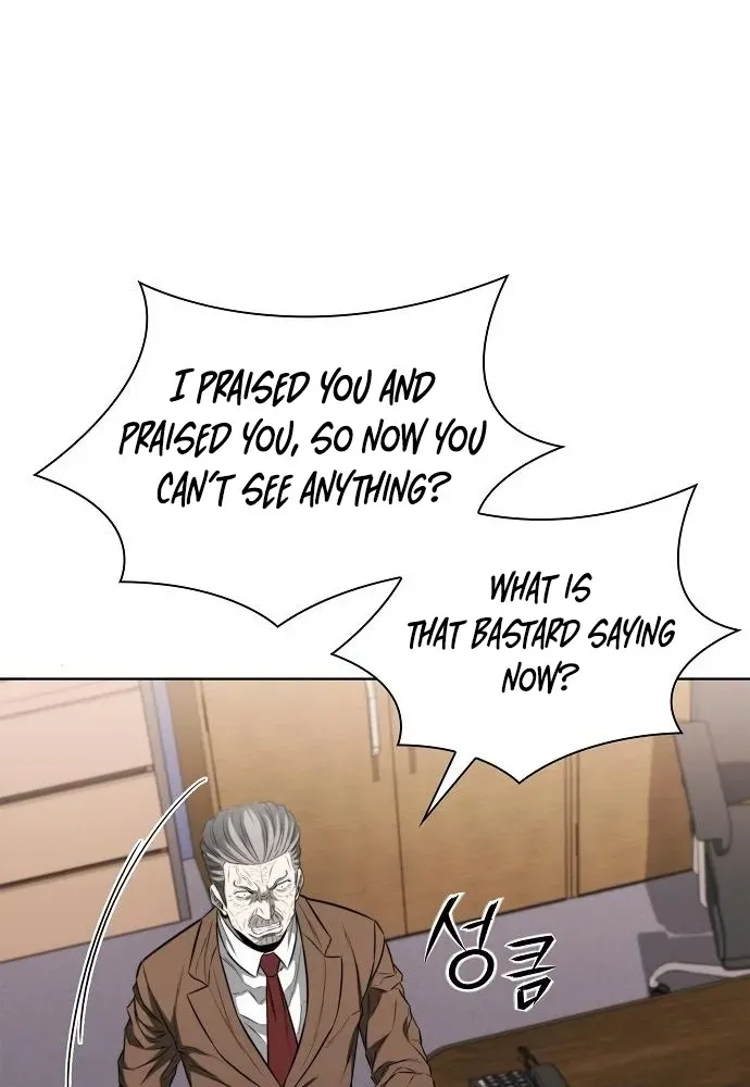 The Prosecutor’s Blade: A Former Mercenary’s Revenge Chapter 19 page 98 - 