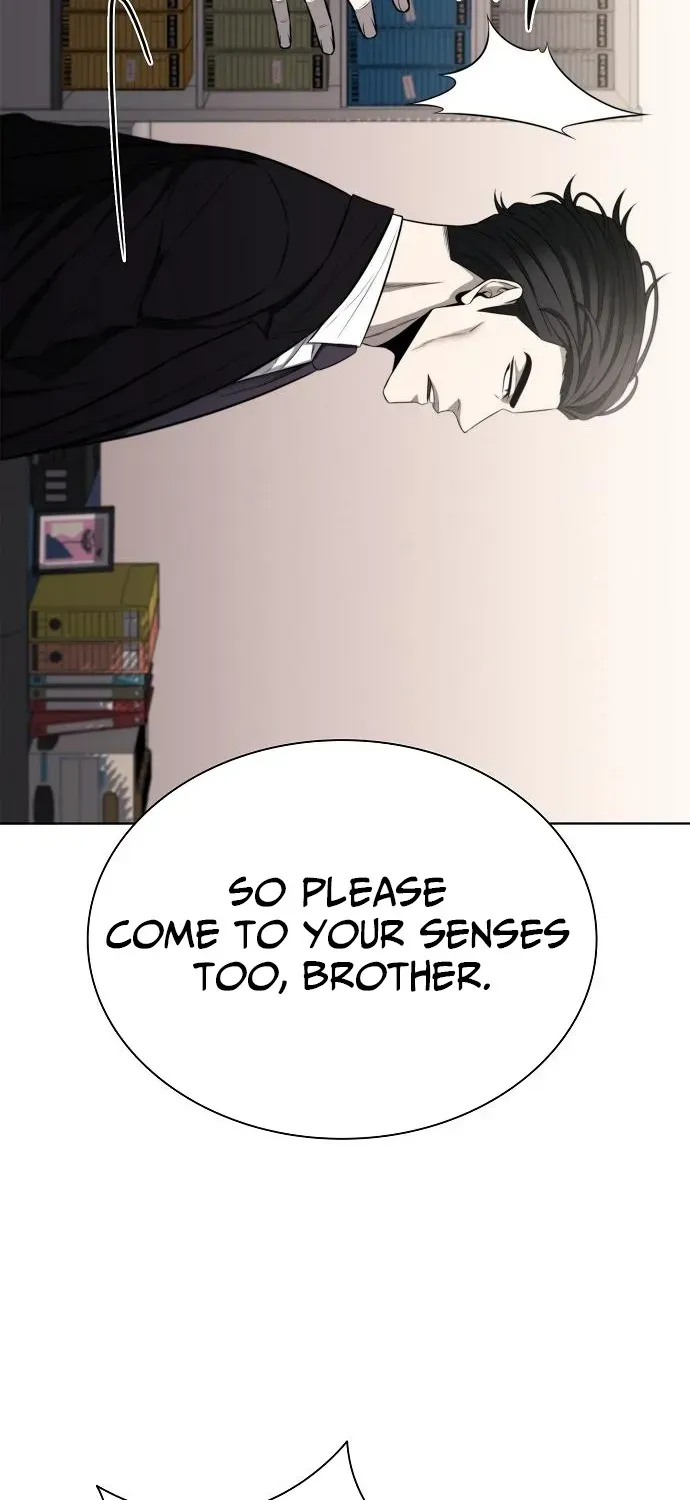 The Prosecutor’s Blade: A Former Mercenary’s Revenge Chapter 20 page 12 - 