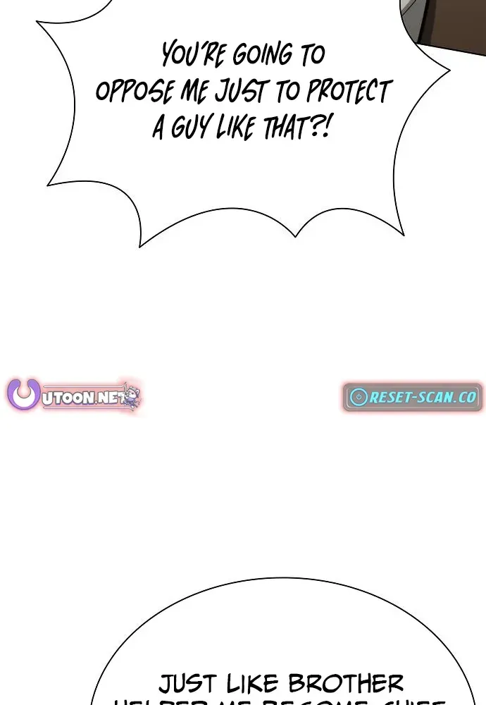 The Prosecutor’s Blade: A Former Mercenary’s Revenge Chapter 20 page 14 - 