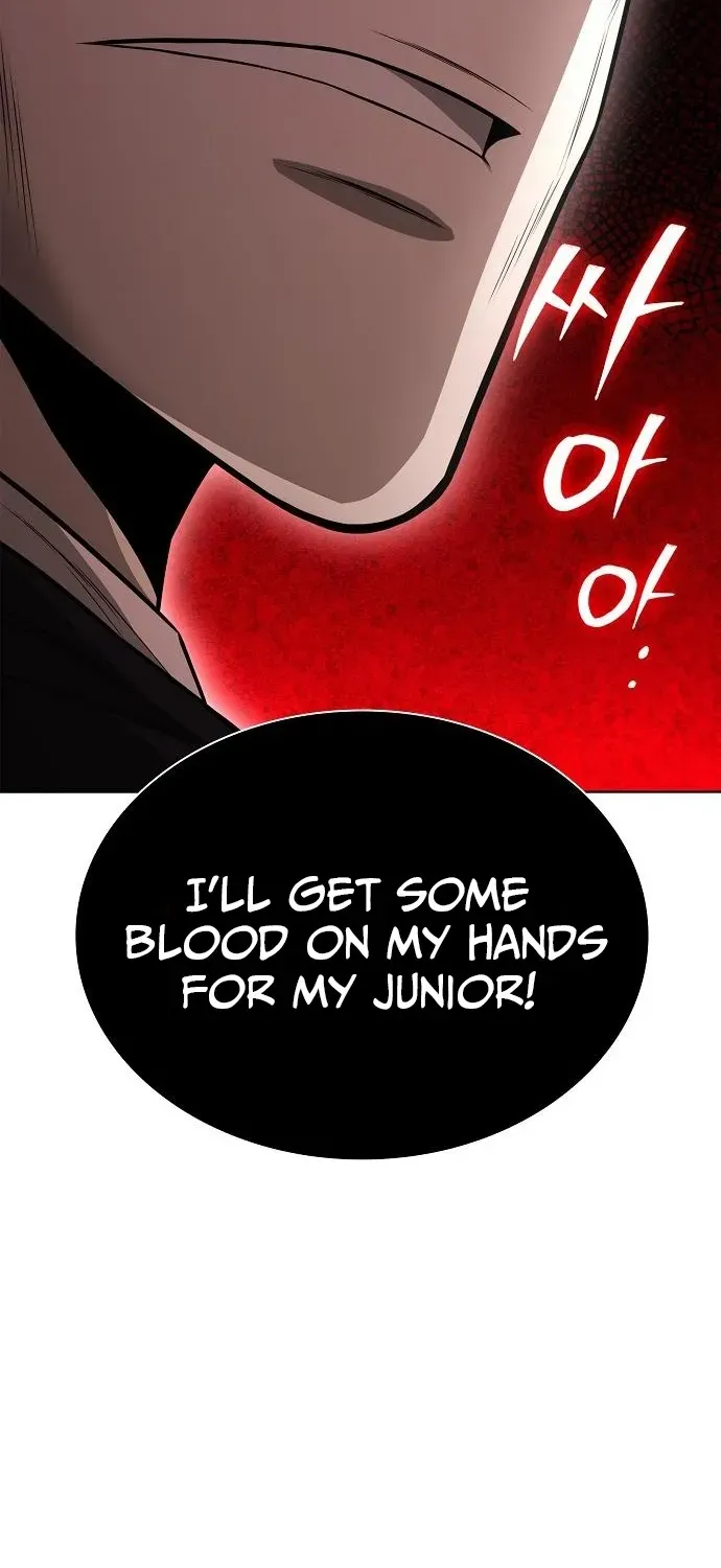 The Prosecutor’s Blade: A Former Mercenary’s Revenge Chapter 20 page 16 - 