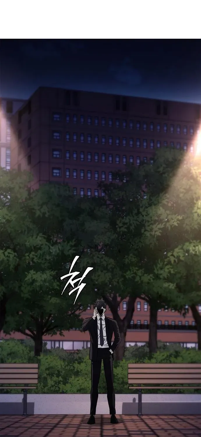 The Prosecutor’s Blade: A Former Mercenary’s Revenge Chapter 20 page 68 - 