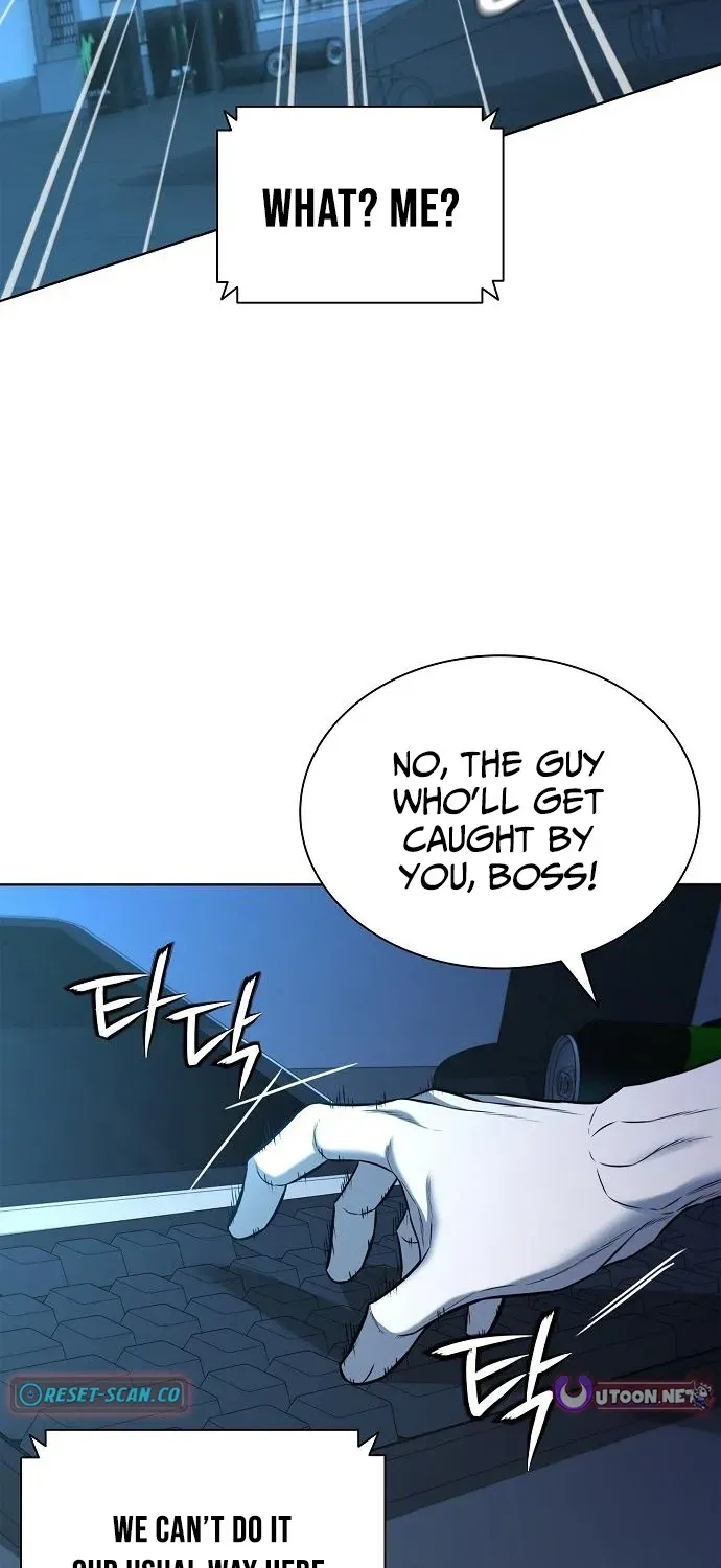 The Prosecutor’s Blade: A Former Mercenary’s Revenge Chapter 21 page 12 - 