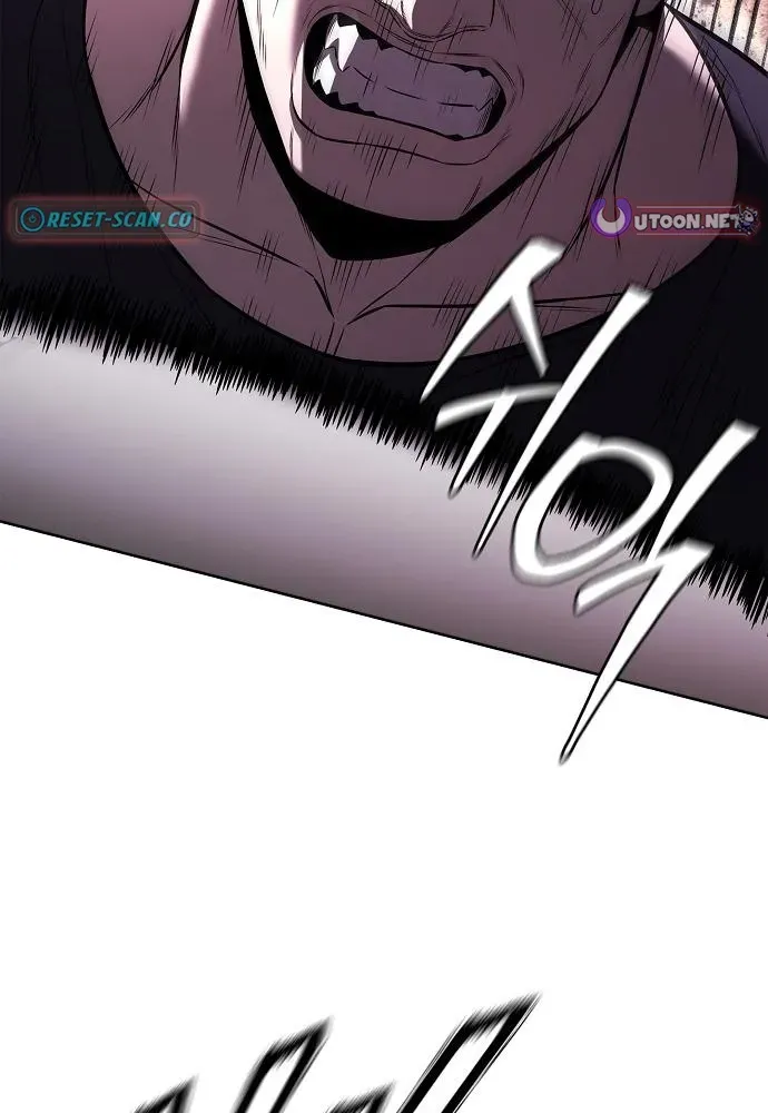 The Prosecutor’s Blade: A Former Mercenary’s Revenge Chapter 21 page 63 - 