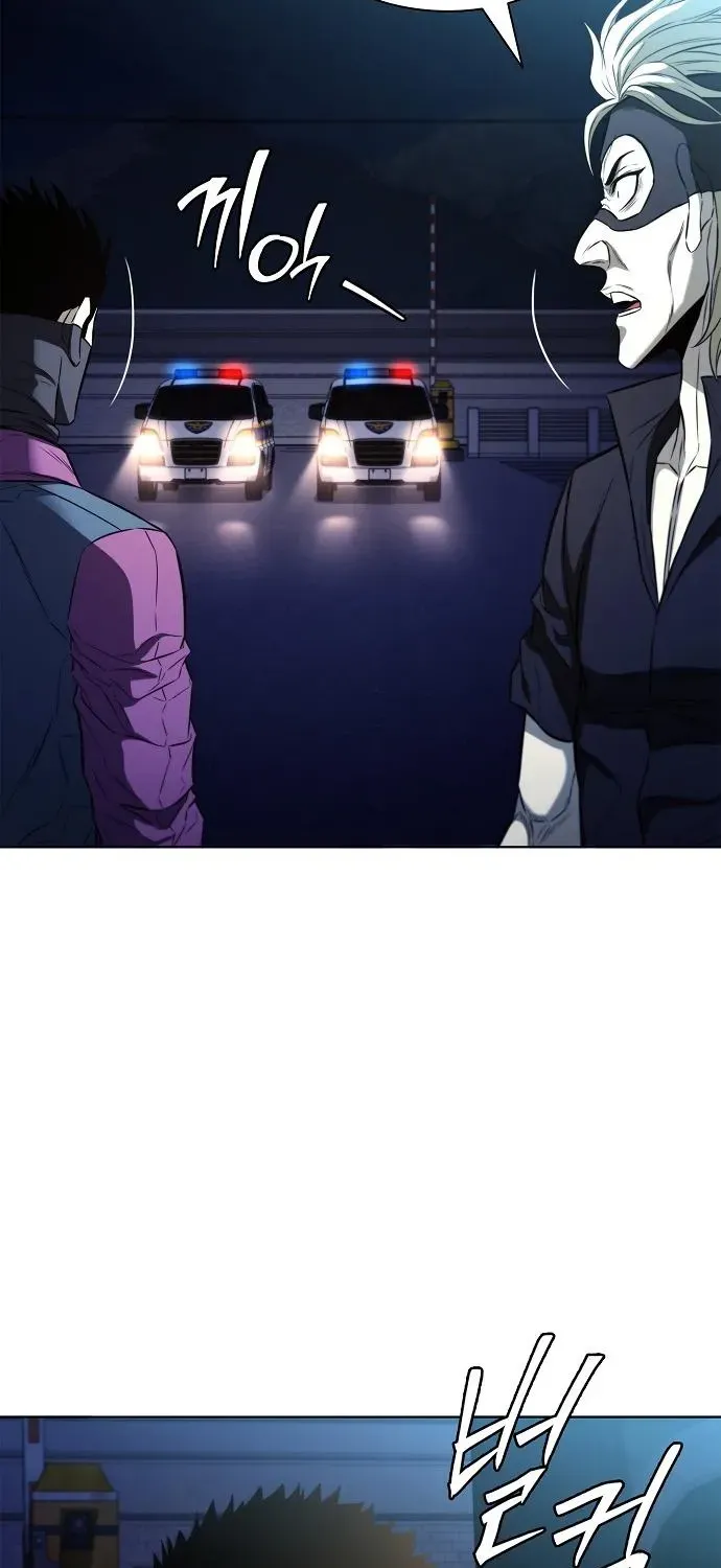 The Prosecutor’s Blade: A Former Mercenary’s Revenge Chapter 21 page 66 - 
