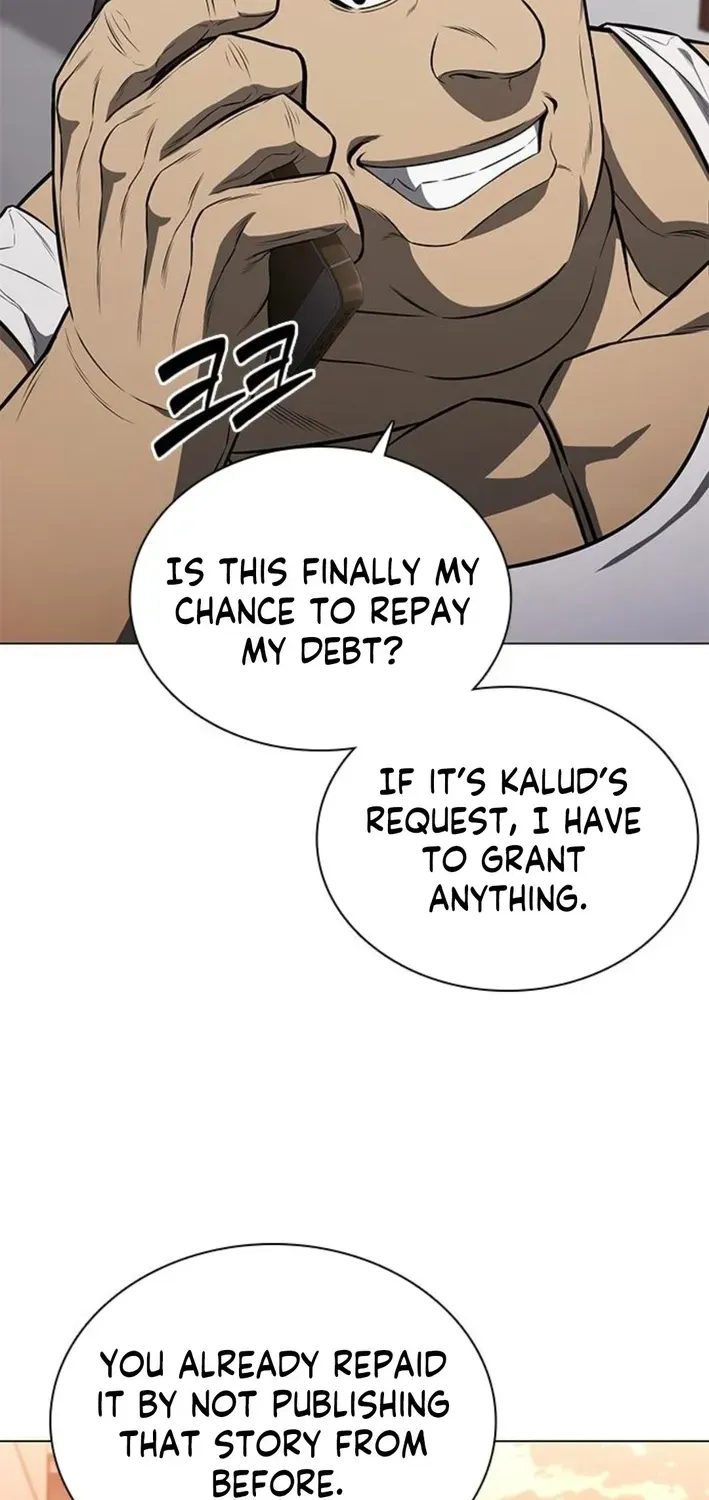 The Prosecutor’s Blade: A Former Mercenary’s Revenge Chapter 3 page 20 - 