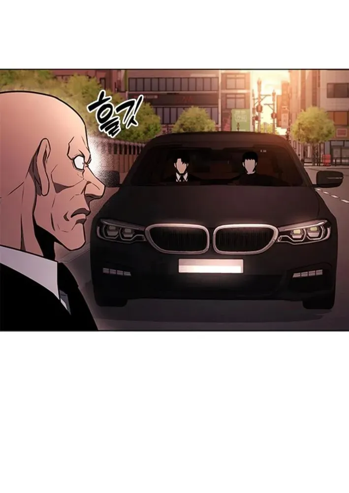 The Prosecutor’s Blade: A Former Mercenary’s Revenge Chapter 3 page 77 - 