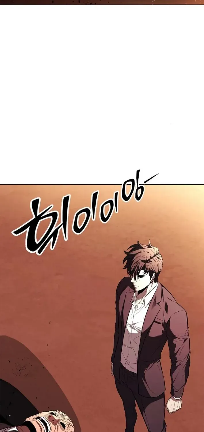 The Prosecutor’s Blade: A Former Mercenary’s Revenge Chapter 4 page 4 - 
