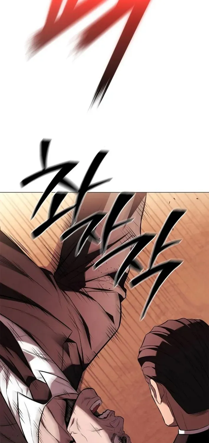 The Prosecutor’s Blade: A Former Mercenary’s Revenge Chapter 4 page 43 - 