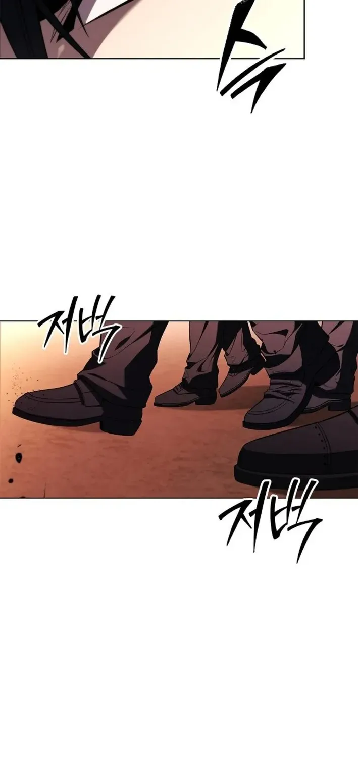 The Prosecutor’s Blade: A Former Mercenary’s Revenge Chapter 4 page 6 - 