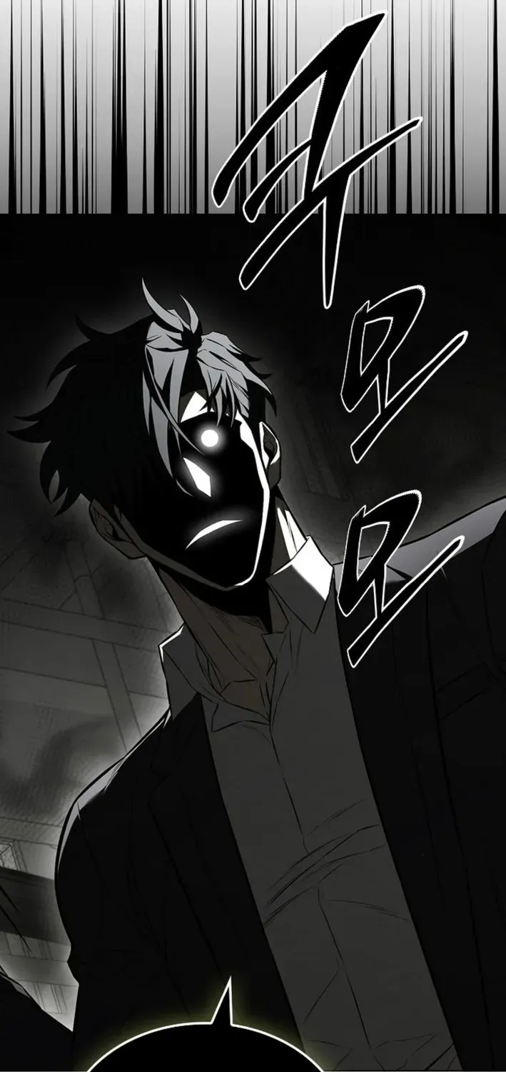 The Prosecutor’s Blade: A Former Mercenary’s Revenge Chapter 4 page 60 - 