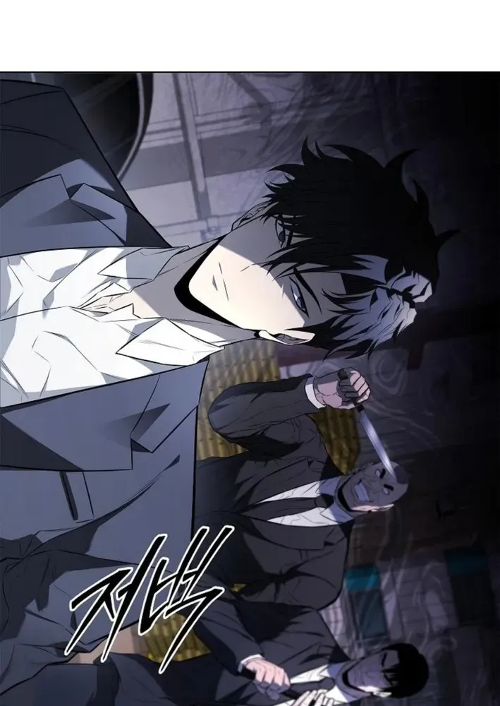 The Prosecutor’s Blade: A Former Mercenary’s Revenge Chapter 4 page 7 - 