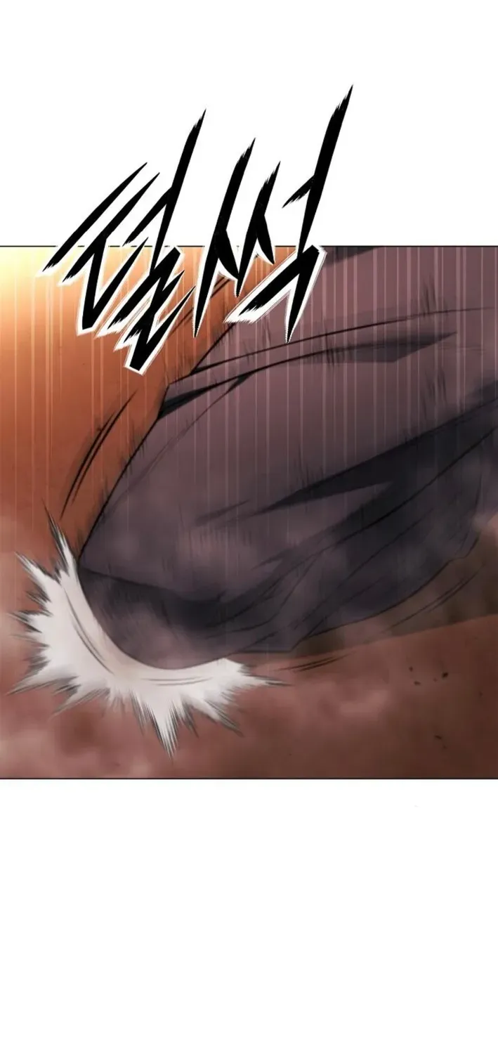 The Prosecutor’s Blade: A Former Mercenary’s Revenge Chapter 4 page 76 - 
