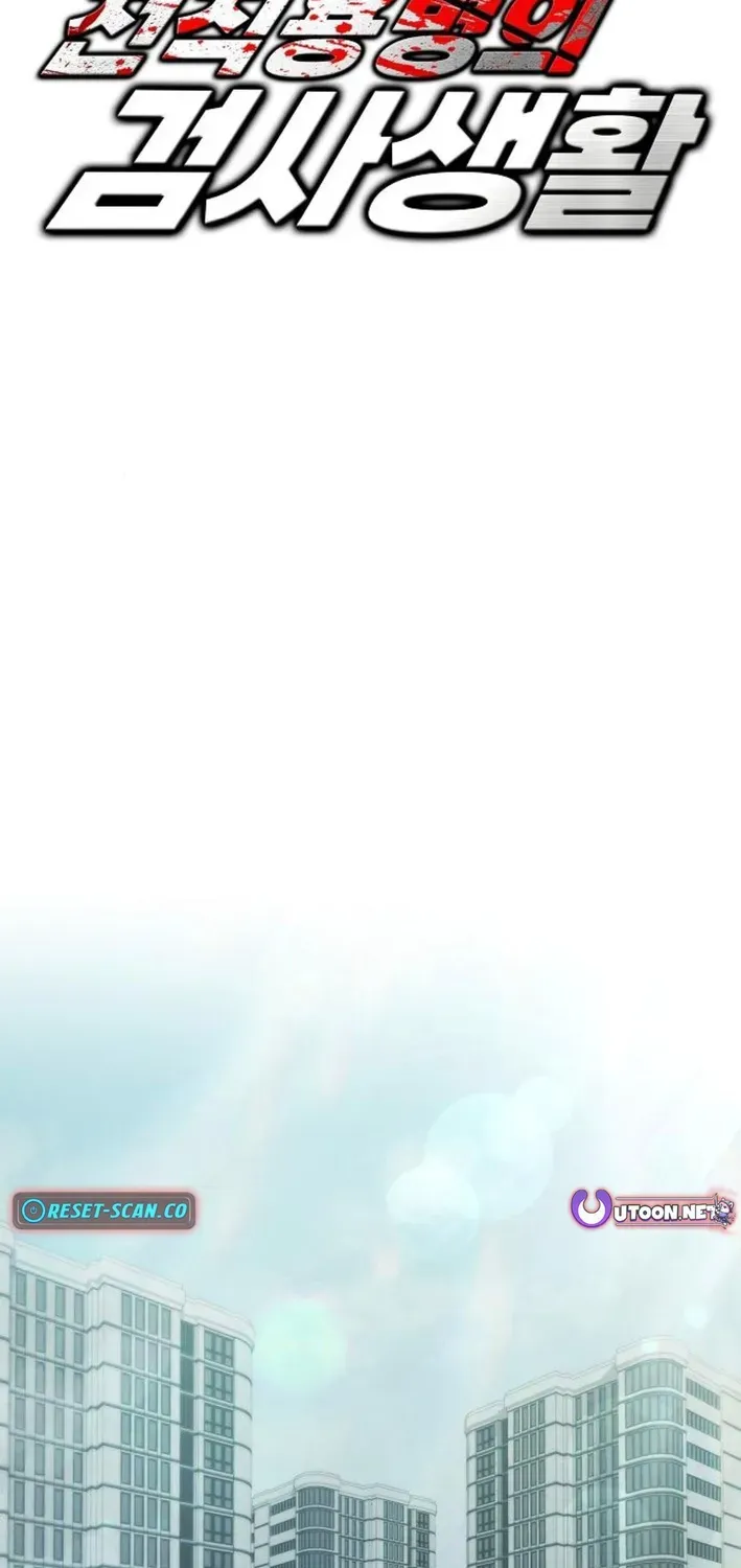 The Prosecutor’s Blade: A Former Mercenary’s Revenge Chapter 5 page 54 - 