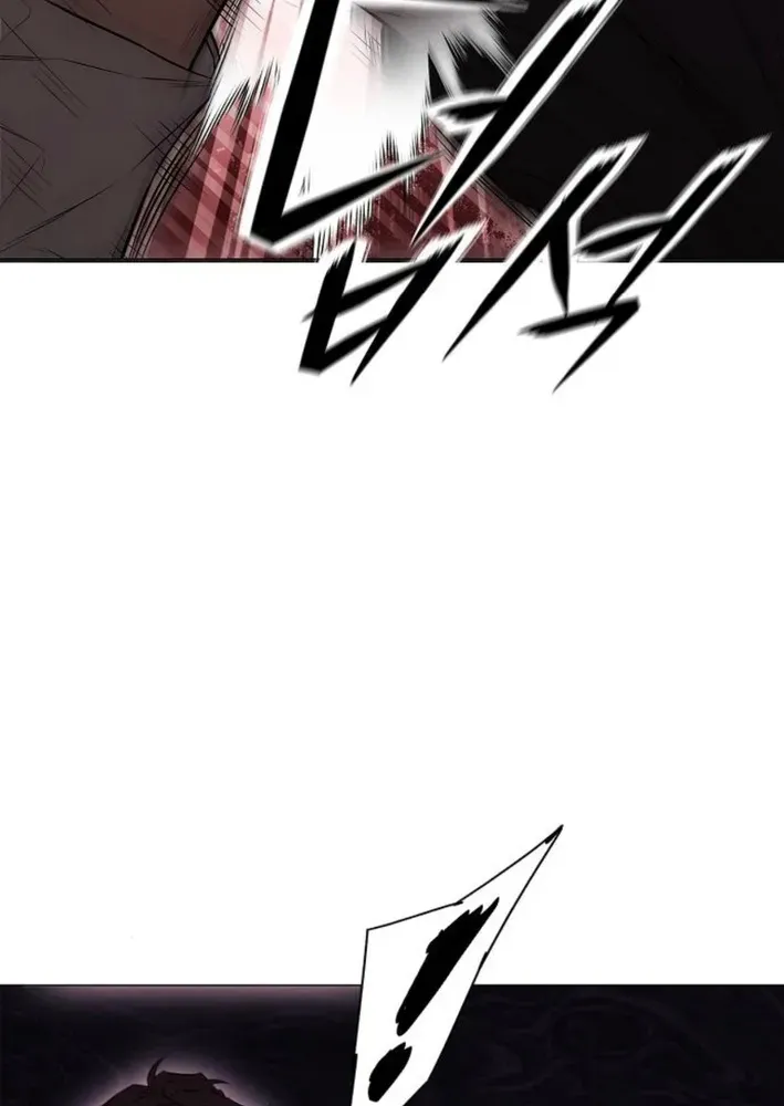 The Prosecutor’s Blade: A Former Mercenary’s Revenge Chapter 5 page 7 - 
