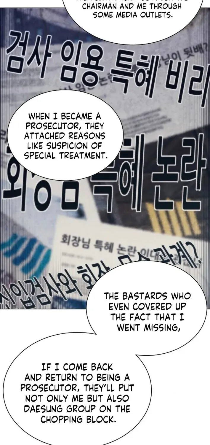 The Prosecutor’s Blade: A Former Mercenary’s Revenge Chapter 5 page 90 - 