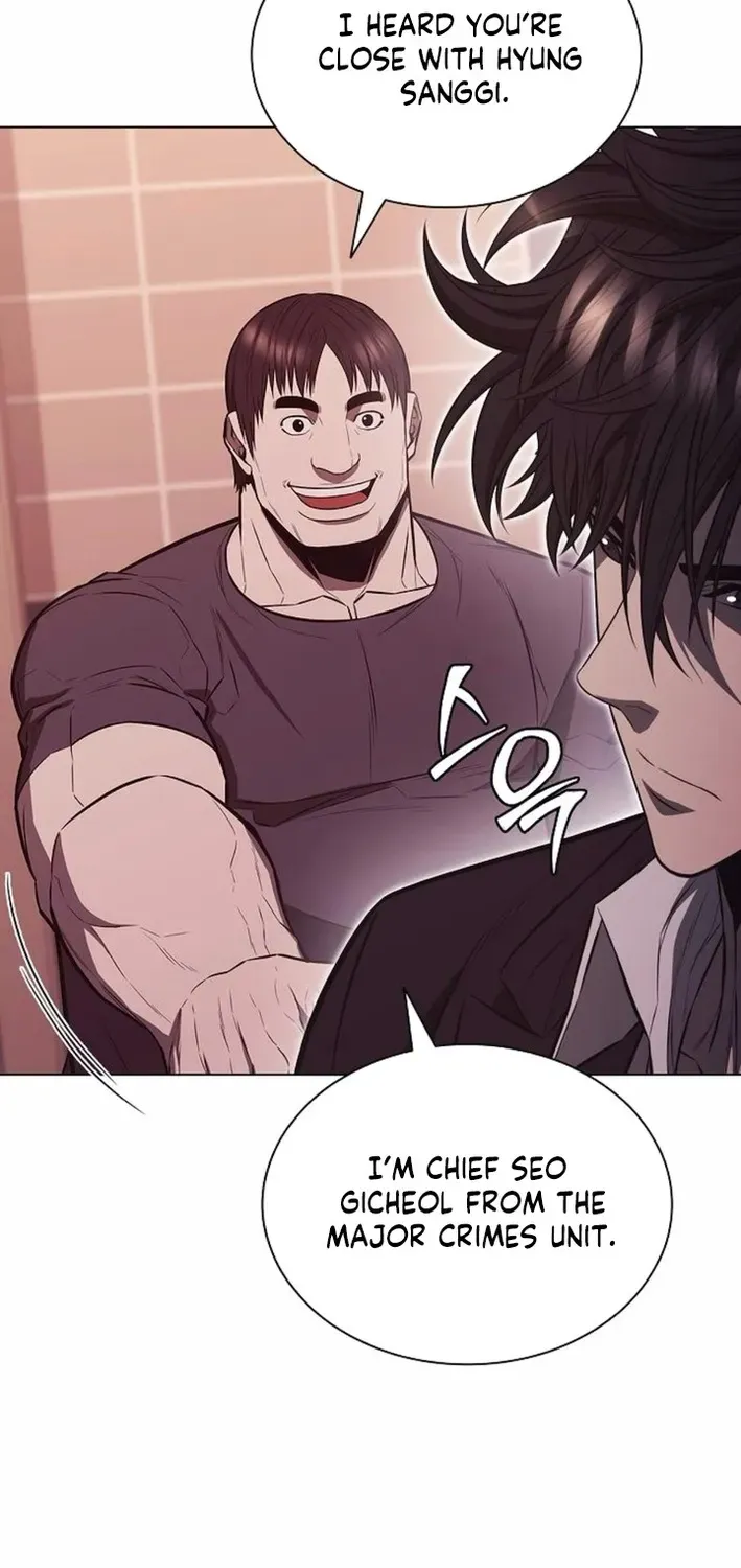 The Prosecutor’s Blade: A Former Mercenary’s Revenge Chapter 7 page 17 - 