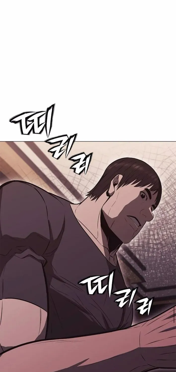 The Prosecutor’s Blade: A Former Mercenary’s Revenge Chapter 7 page 36 - 
