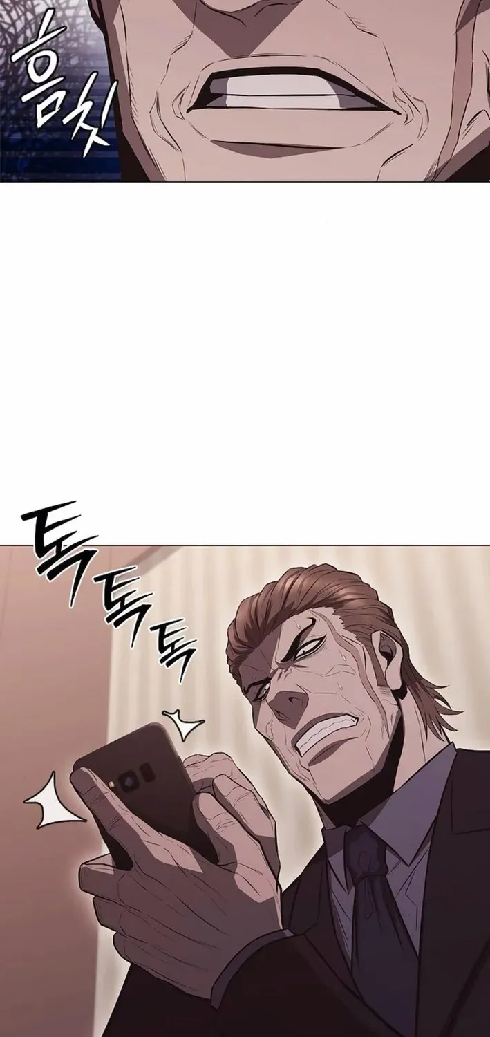 The Prosecutor’s Blade: A Former Mercenary’s Revenge Chapter 7 page 5 - 