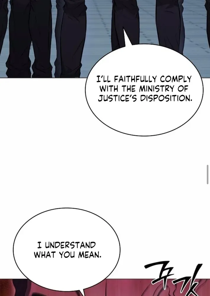 The Prosecutor’s Blade: A Former Mercenary’s Revenge Chapter 7 page 77 - 