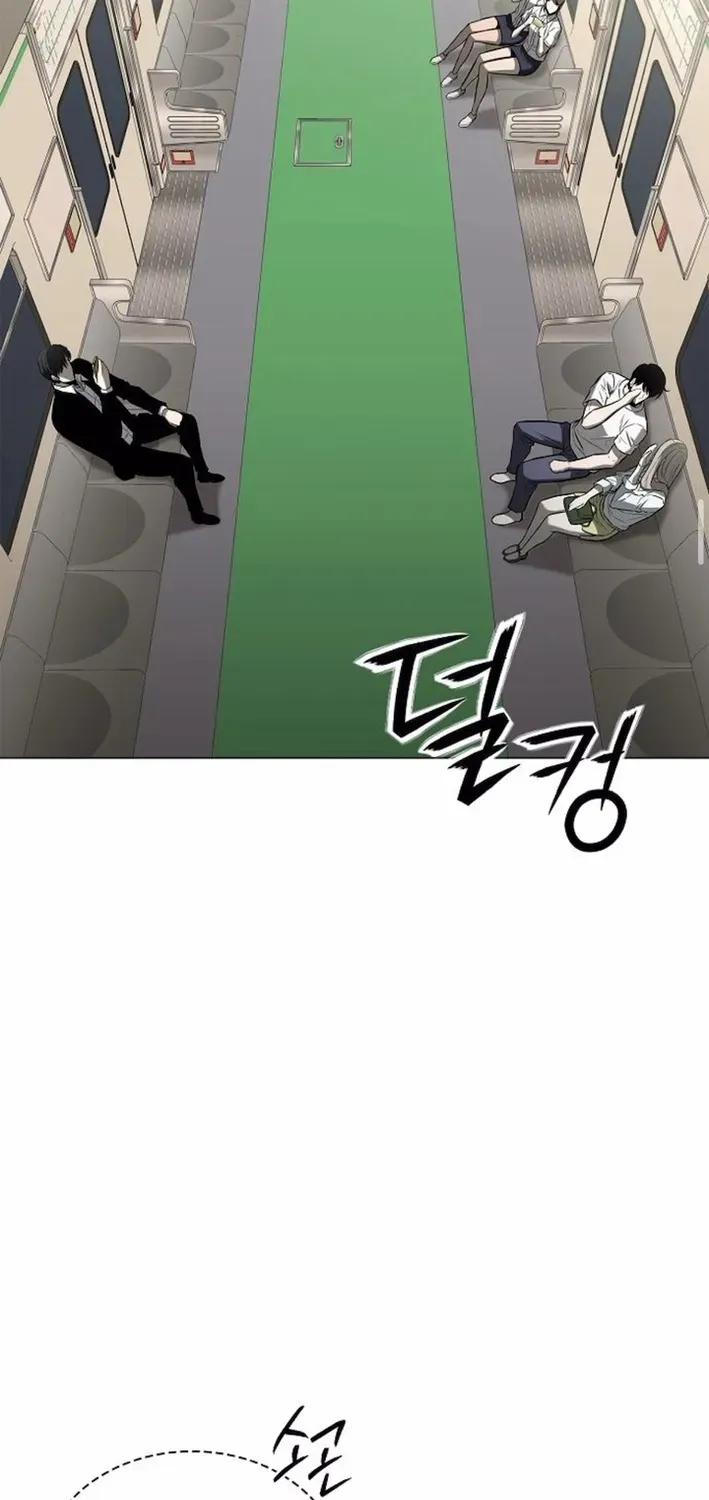 The Prosecutor’s Blade: A Former Mercenary’s Revenge Chapter 8 page 33 - 