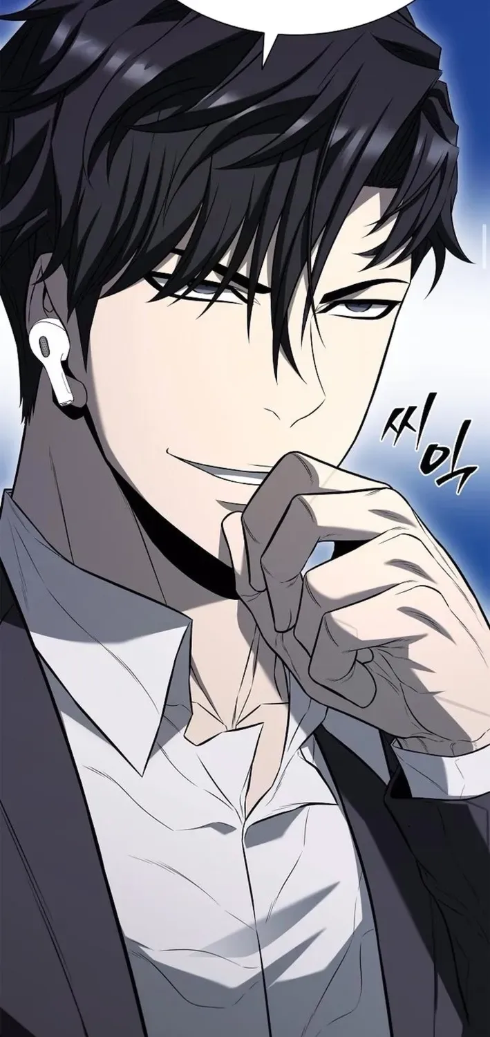 The Prosecutor’s Blade: A Former Mercenary’s Revenge Chapter 8 page 43 - 
