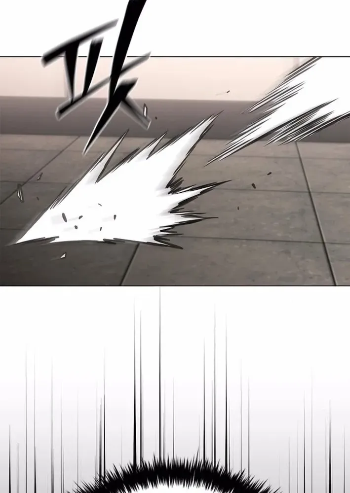 The Prosecutor’s Blade: A Former Mercenary’s Revenge Chapter 8 page 84 - 