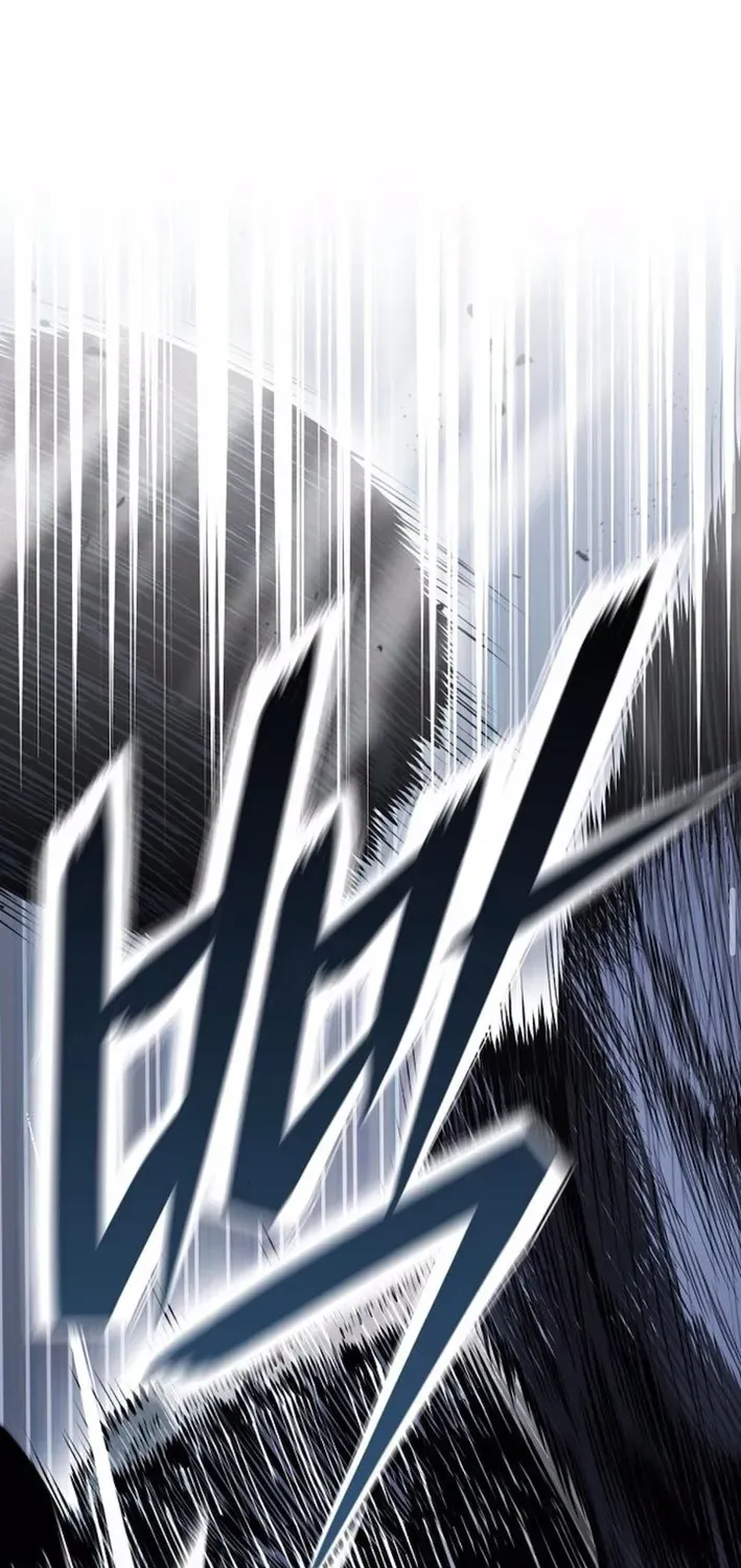 The Prosecutor’s Blade: A Former Mercenary’s Revenge Chapter 8 page 87 - 
