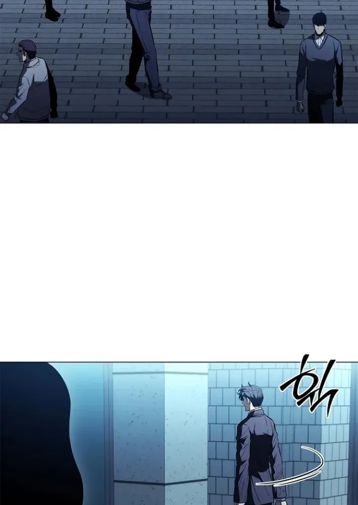 The Prosecutor’s Blade: A Former Mercenary’s Revenge Chapter 9 page 21 - 