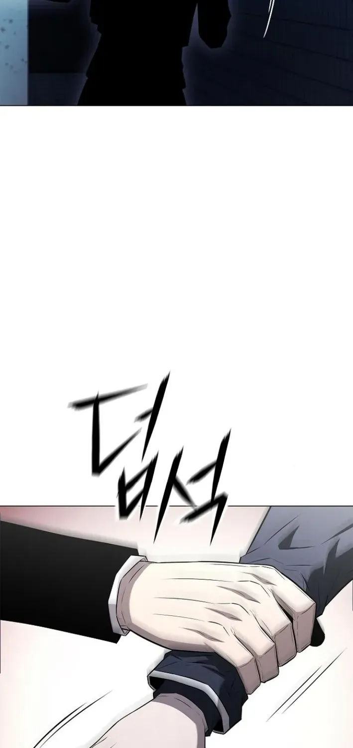 The Prosecutor’s Blade: A Former Mercenary’s Revenge Chapter 9 page 23 - 