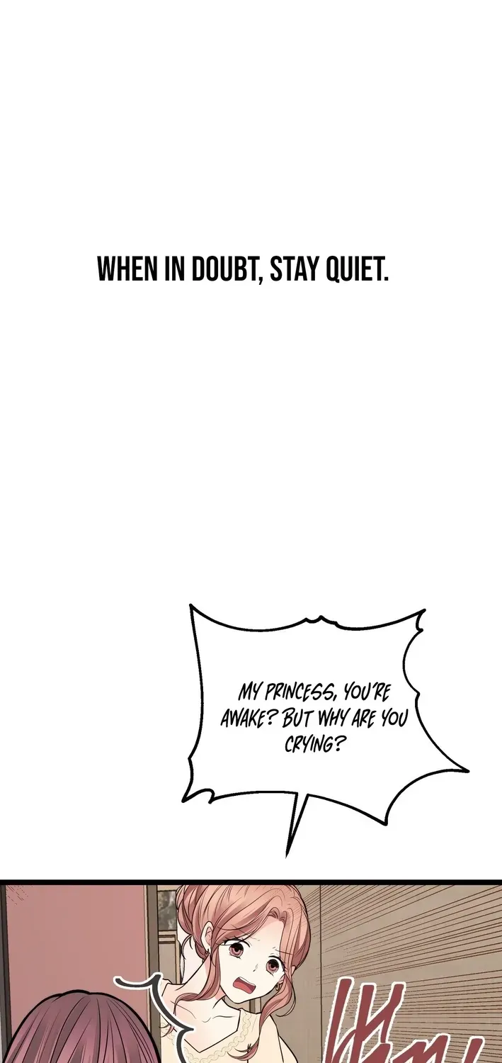 The Protagonist Likes Me Too Much! Chapter 1 page 11 - 