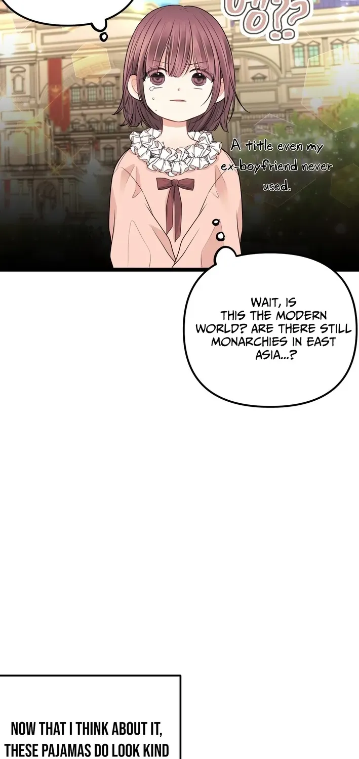 The Protagonist Likes Me Too Much! Chapter 1 page 13 - 