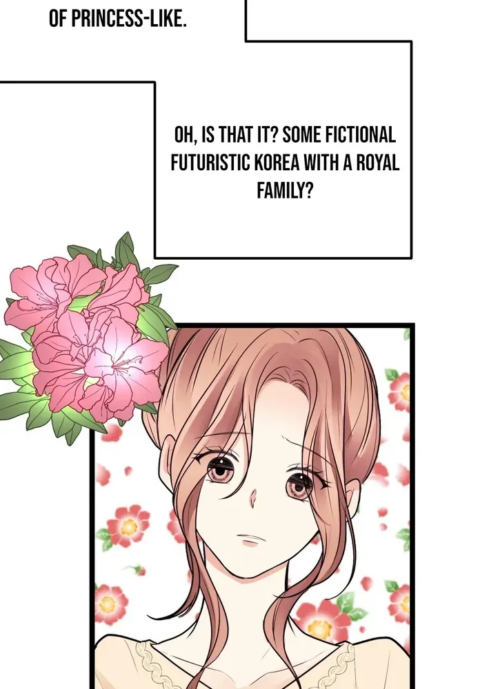 The Protagonist Likes Me Too Much! Chapter 1 page 14 - 