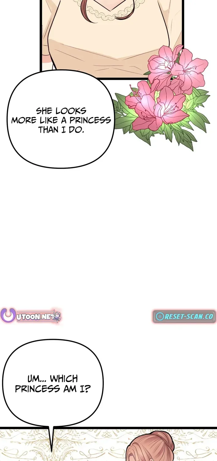 The Protagonist Likes Me Too Much! Chapter 1 page 15 - 