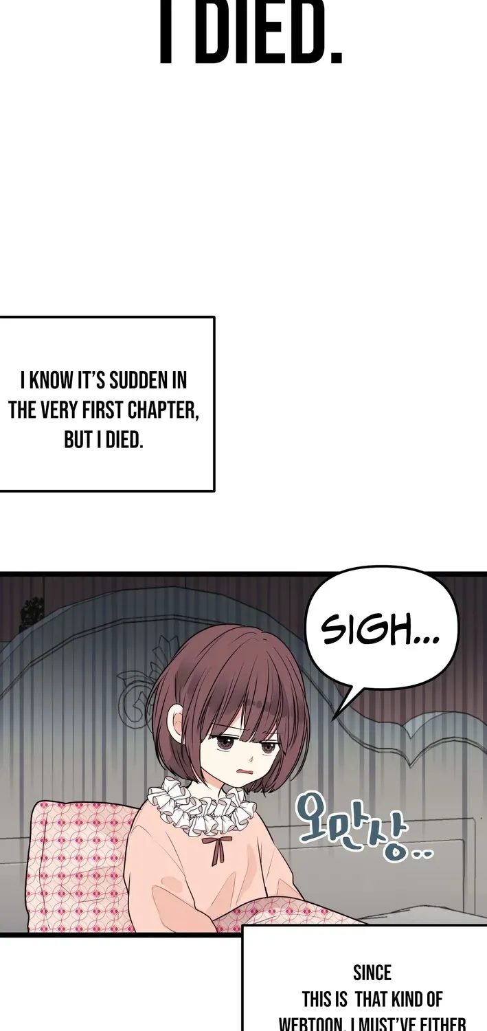 The Protagonist Likes Me Too Much! Chapter 1 page 3 - 