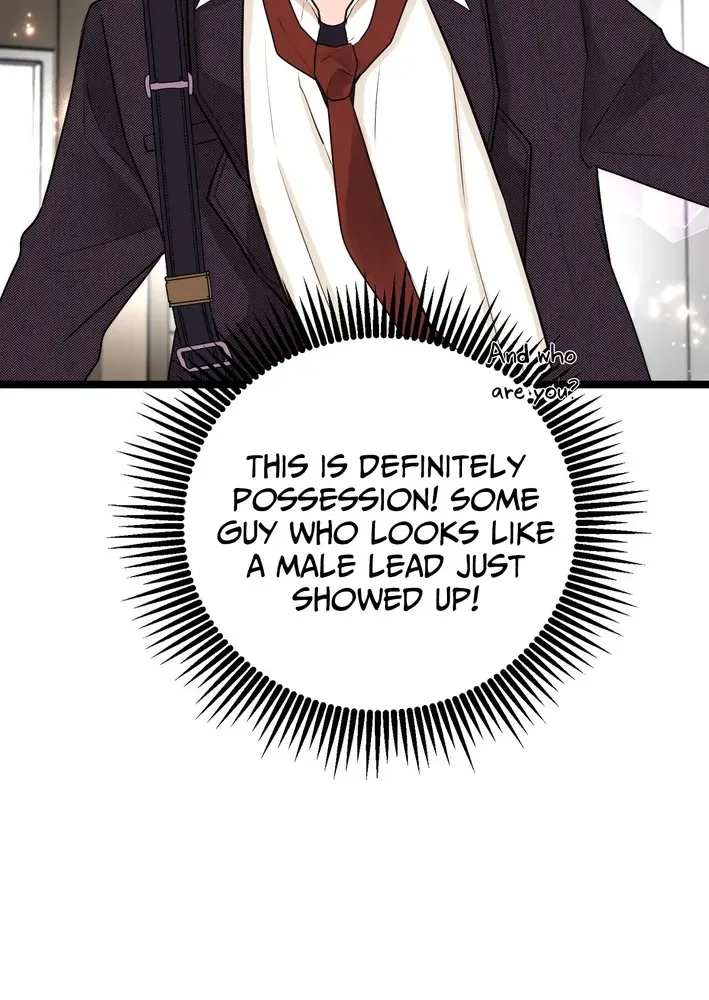 The Protagonist Likes Me Too Much! Chapter 1 page 28 - 