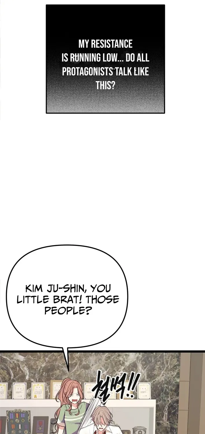 The Protagonist Likes Me Too Much! Chapter 1 page 34 - 