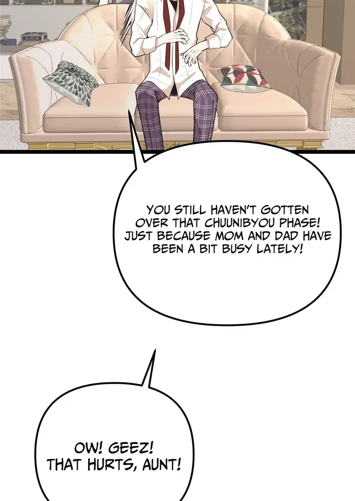 The Protagonist Likes Me Too Much! Chapter 1 page 35 - 
