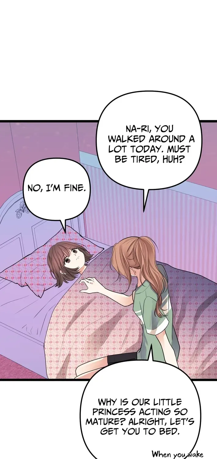 The Protagonist Likes Me Too Much! Chapter 1 page 37 - 
