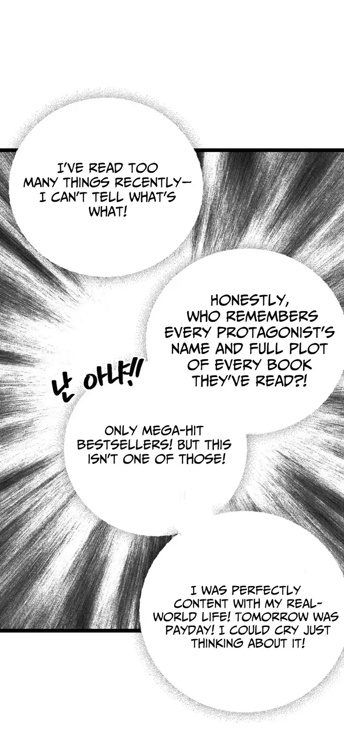 The Protagonist Likes Me Too Much! Chapter 1 page 40 - 