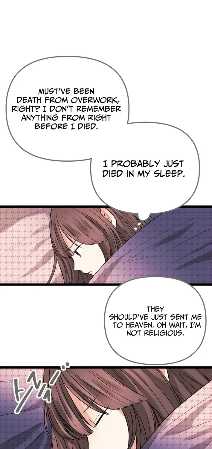 The Protagonist Likes Me Too Much! Chapter 1 page 41 - 