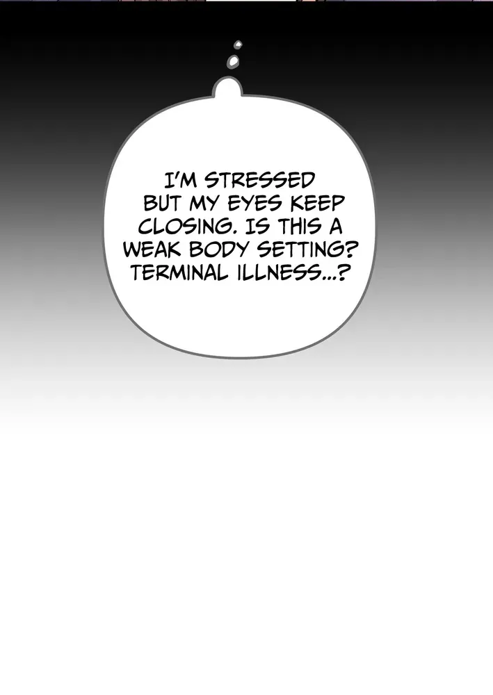 The Protagonist Likes Me Too Much! Chapter 1 page 42 - 