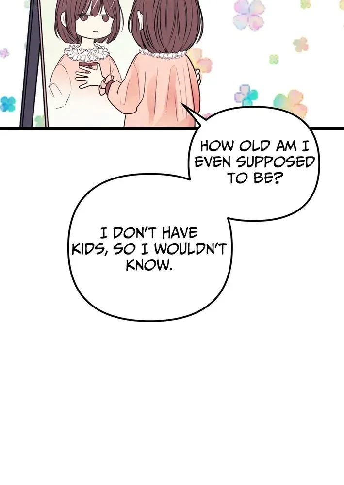 The Protagonist Likes Me Too Much! Chapter 1 page 7 - 