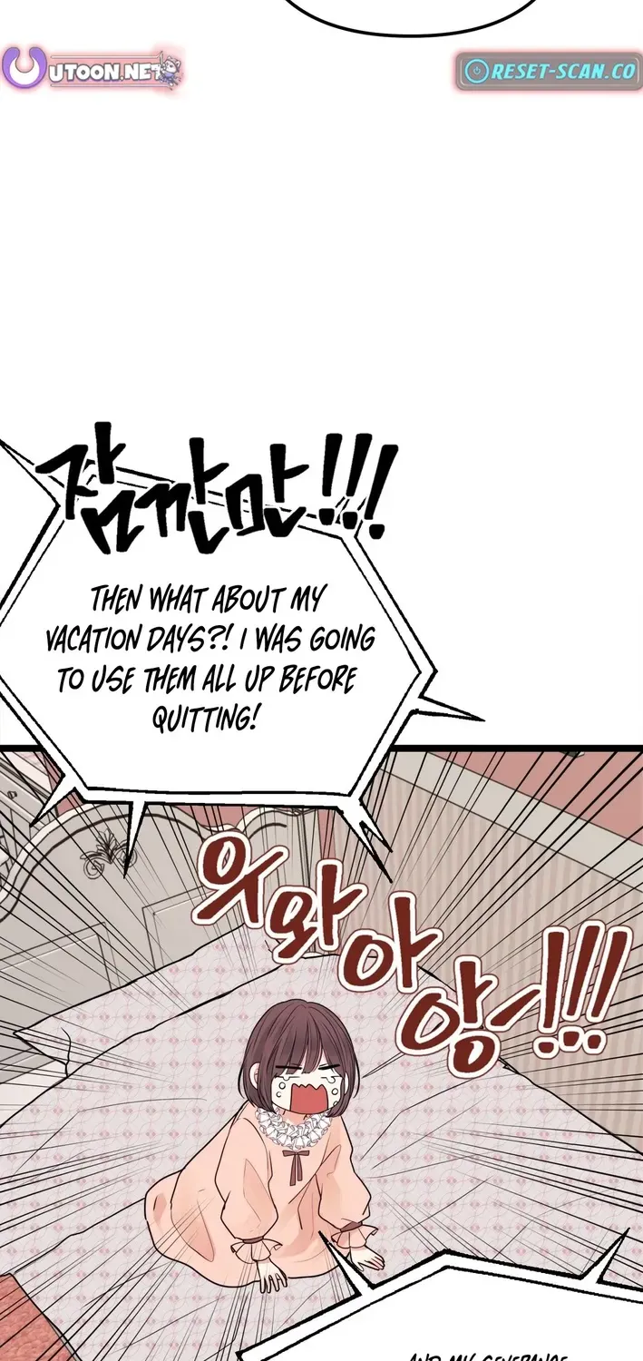 The Protagonist Likes Me Too Much! Chapter 1 page 9 - 