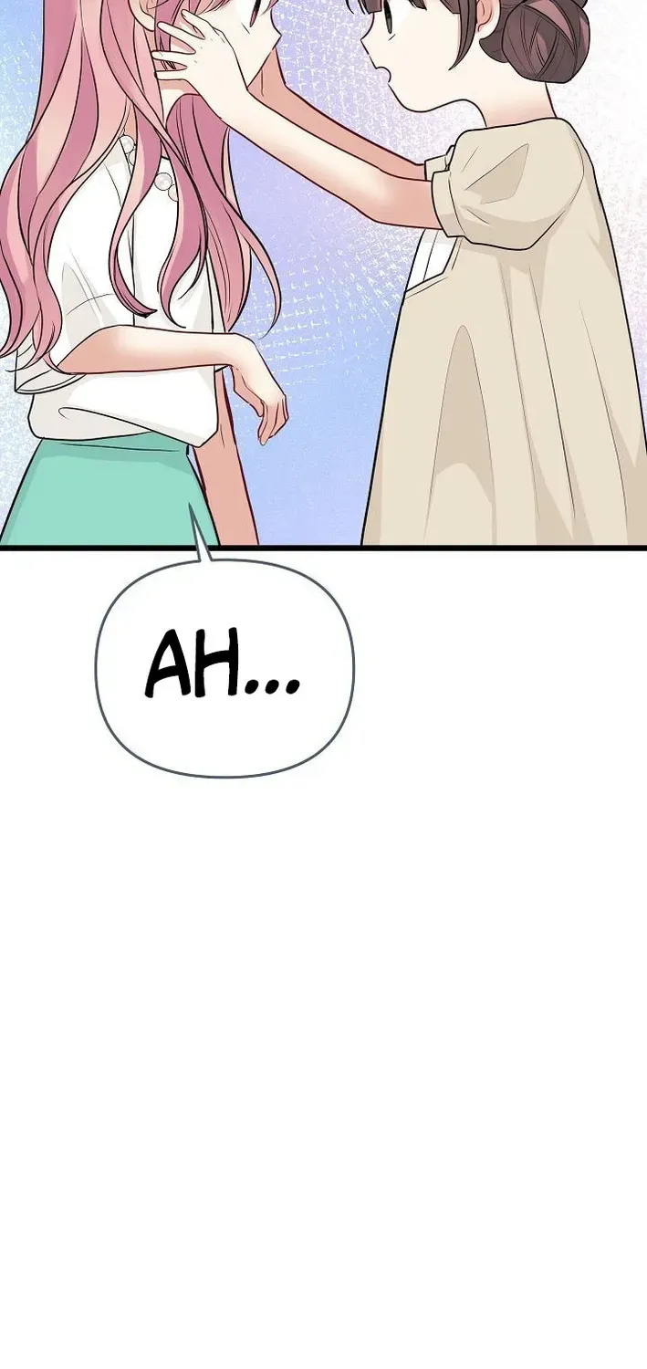 The Protagonist Likes Me Too Much! Chapter 10 page 12 - 